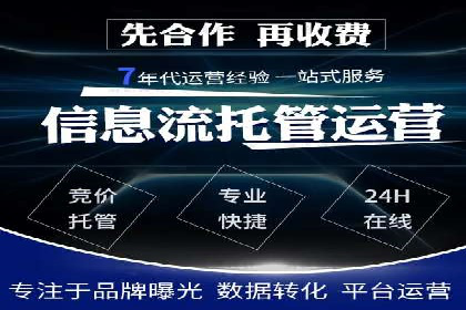 充值返点攻略：揭秘商家优惠策略