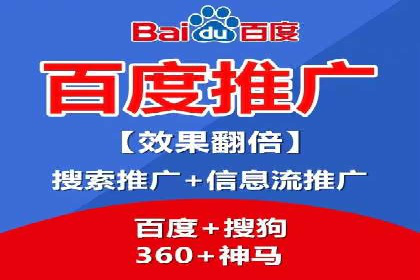 信息流代理案例分析：广告投放新趋势